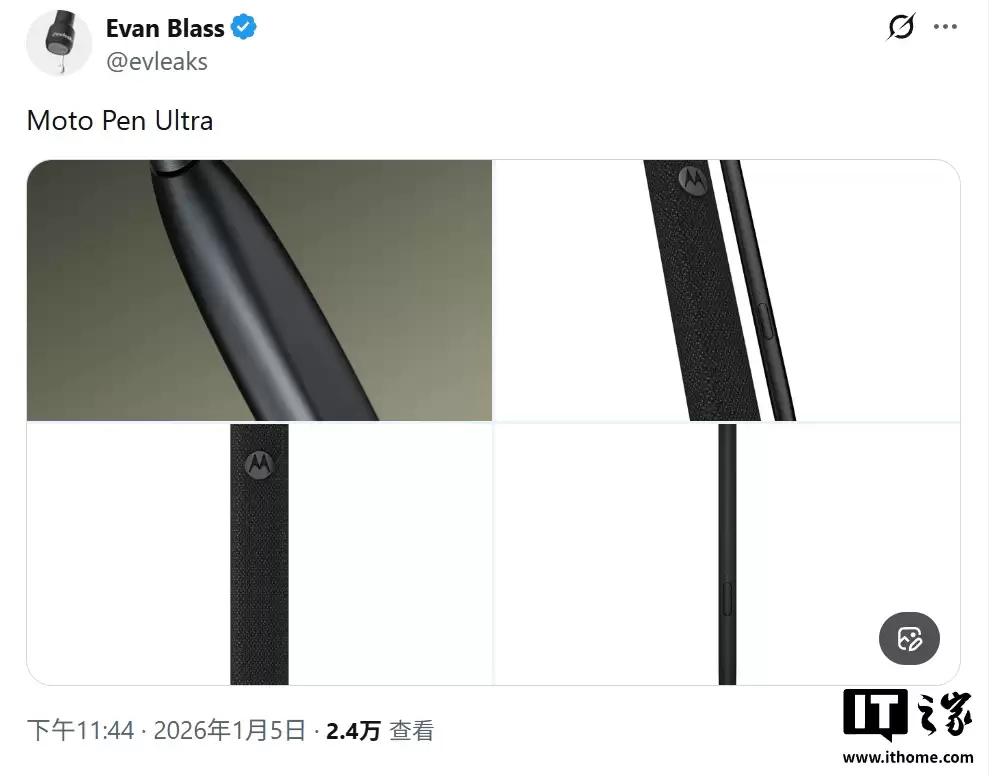 Ħ�������׿���۵��ֻ� Razr Fold ��Ⱦͼ�ع⣬֧����д��