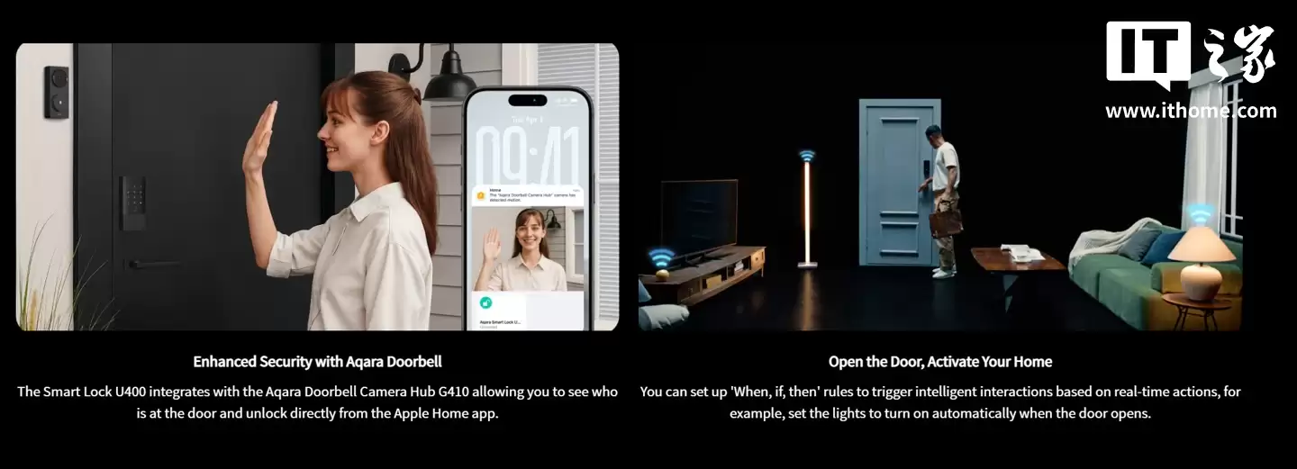 Aqara �����Ƴ� U400 ���������Դ� UWB ����������ʵ���޸н���