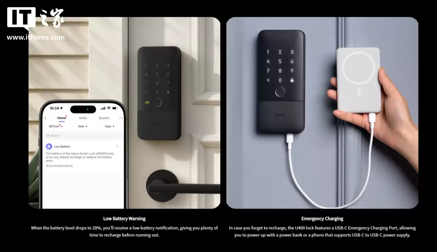 Aqara �����Ƴ� U400 ���������Դ� UWB ����������ʵ���޸н���