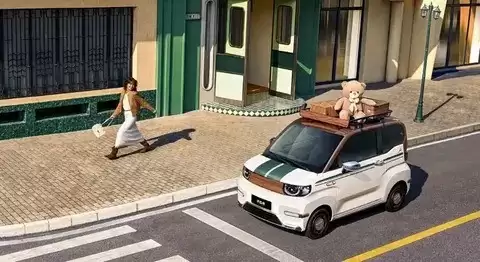 ����2026��QQ����ܷ�����Ů�������Ÿ��� ����涯���ſ�