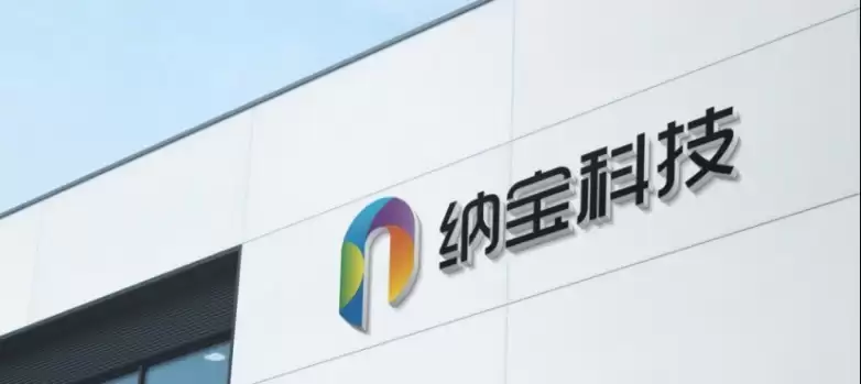 �ɶ��ɱ��Ƽ��ƾֻ���Ӫ���������û���ֵ�����·��