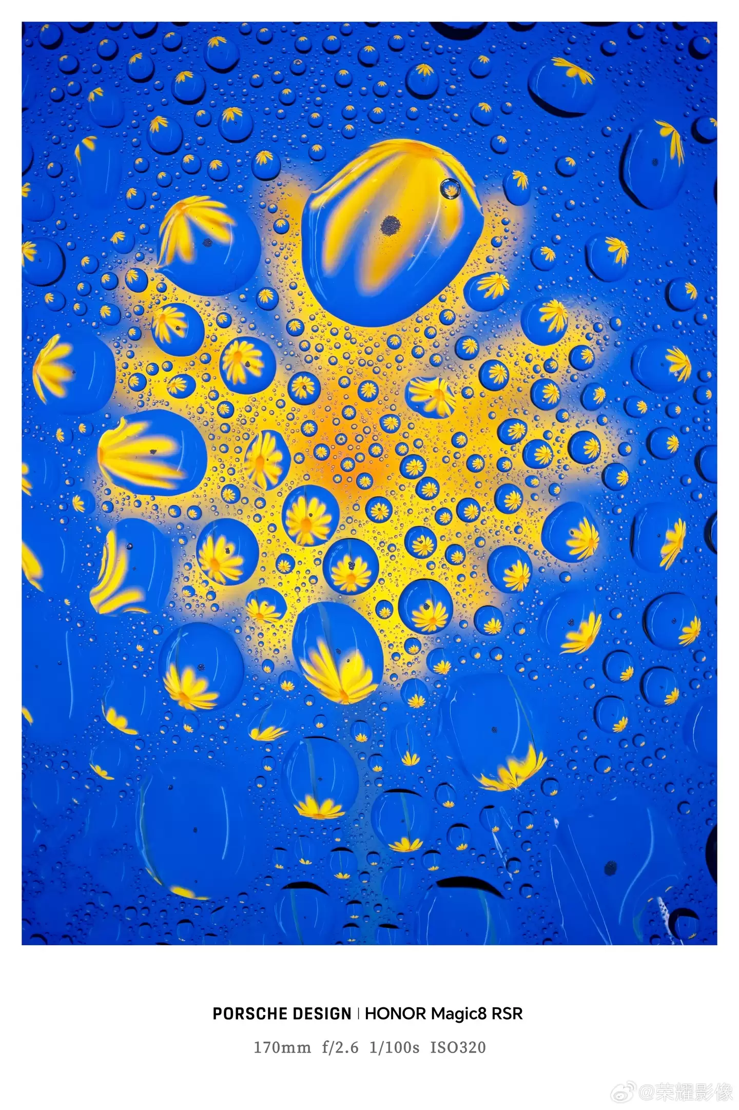 ����ǰ�������� 8 Elite Gen5 Ӱ�񳬴󱭣���ҫ Magic8 RSR ��ʱ������»��������Ź���