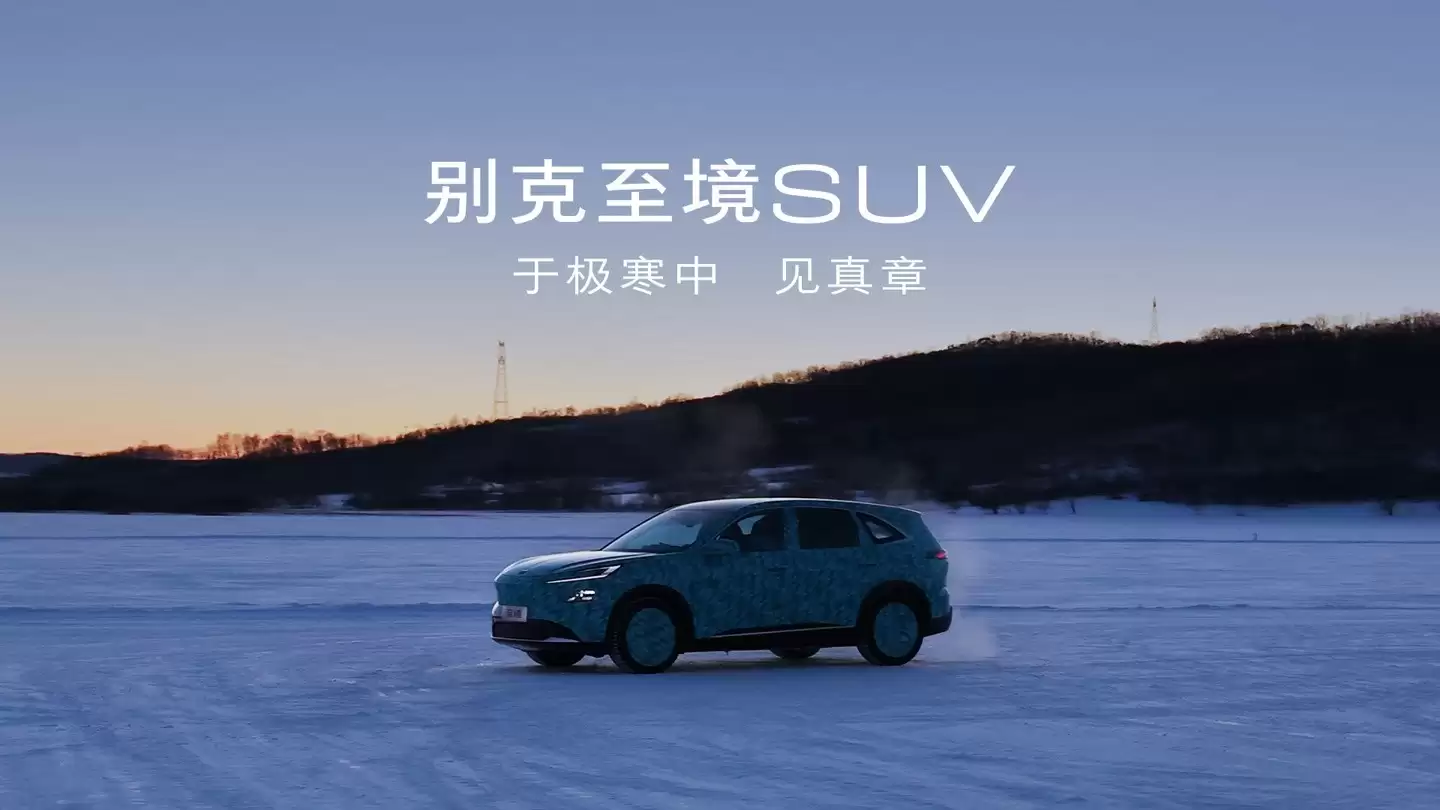 �������SUV���������ع⣬1420���ﳬ��������������