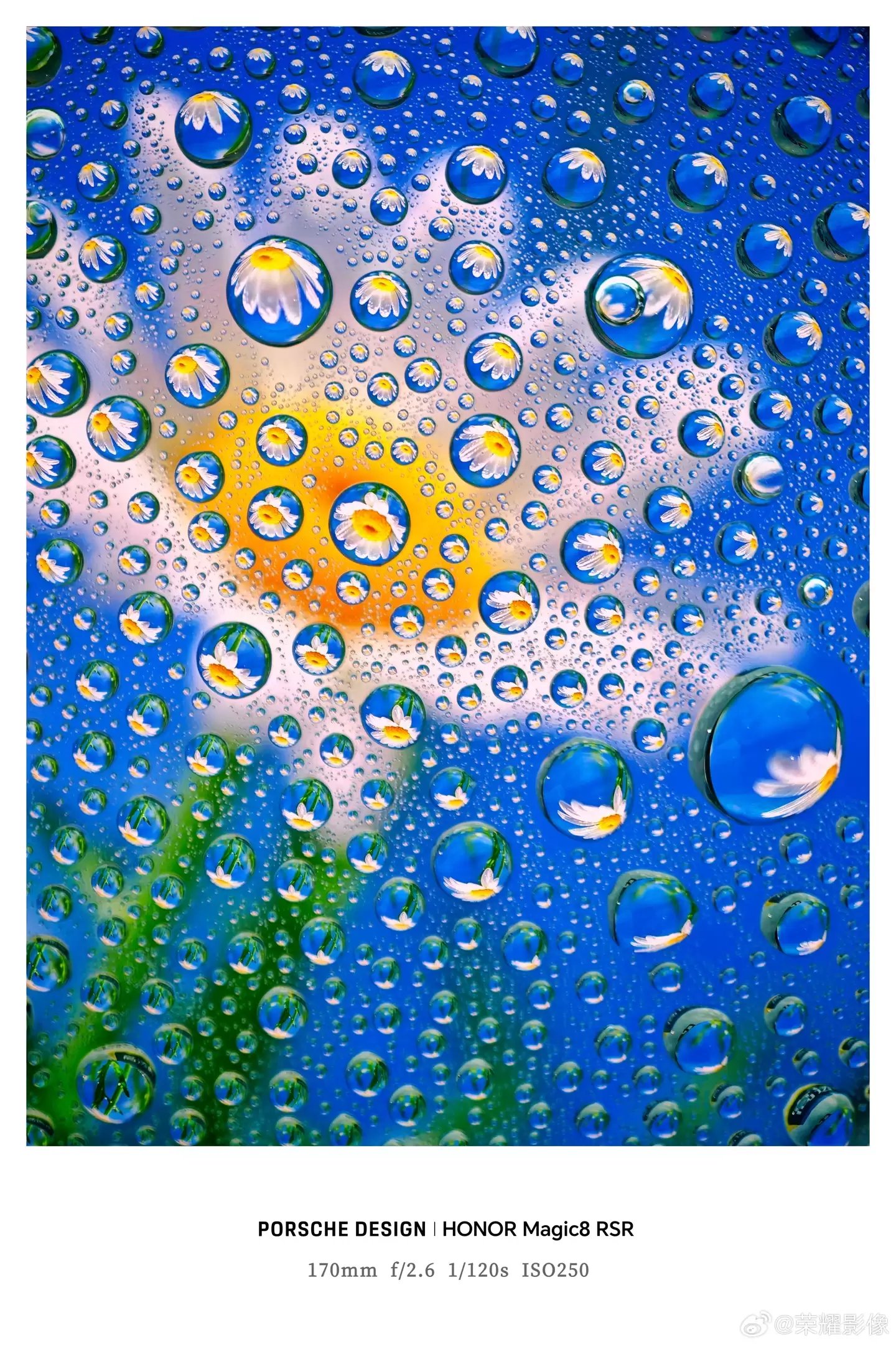 ����ǰ�������� 8 Elite Gen5 Ӱ�񳬴󱭣���ҫ Magic8 RSR ��ʱ������»��������Ź���