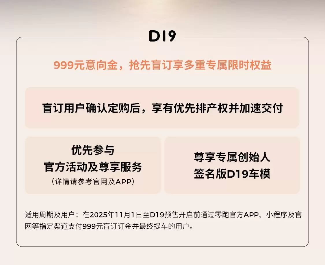 ��������˰������� 8000 Ԫ�������������� 1 �¹���Ȩ��
