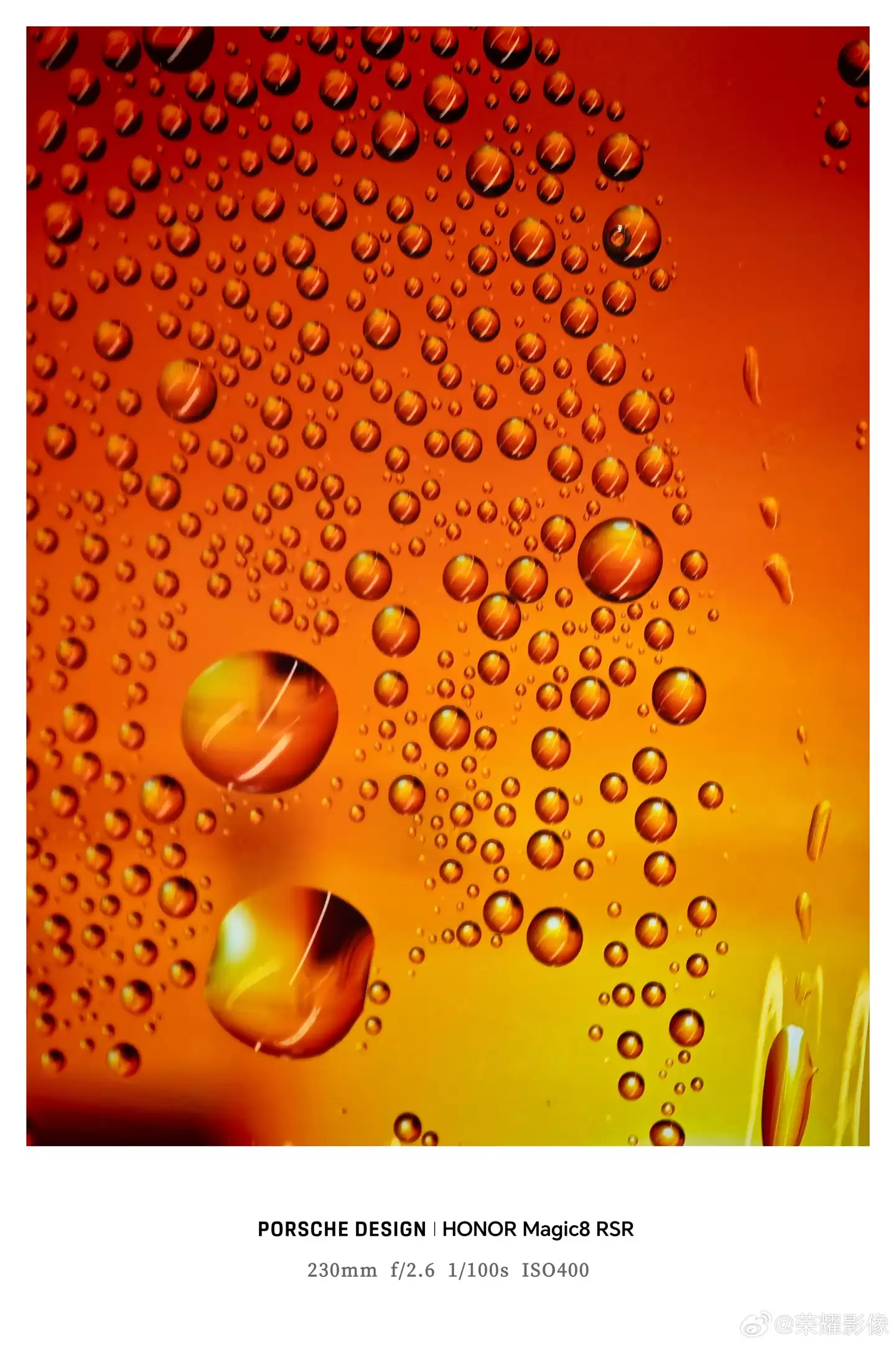 ����ǰ�������� 8 Elite Gen5 Ӱ�񳬴󱭣���ҫ Magic8 RSR ��ʱ������»��������Ź���