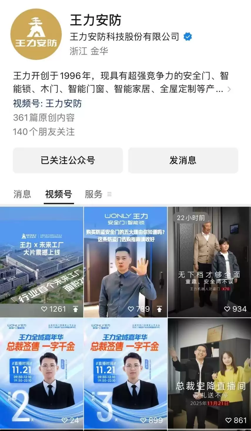 �г�����������Ϊ����ʵ������98.07%������������