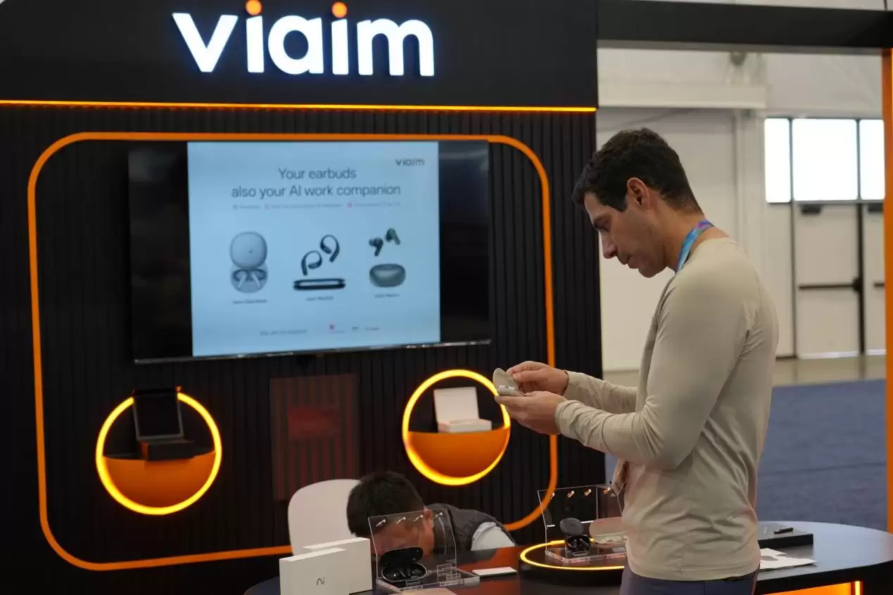 δ������ȫ��Ʒ��viaim��½CES 2026�����ȫ����AI�칫��̬��ͼ��