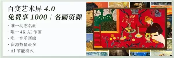 ʵ�� 3699 Ԫ������ 6000 Ԫ�������ά A7H ��ֽ�����׷���3.9cm �� + 100% �޷���ǽ