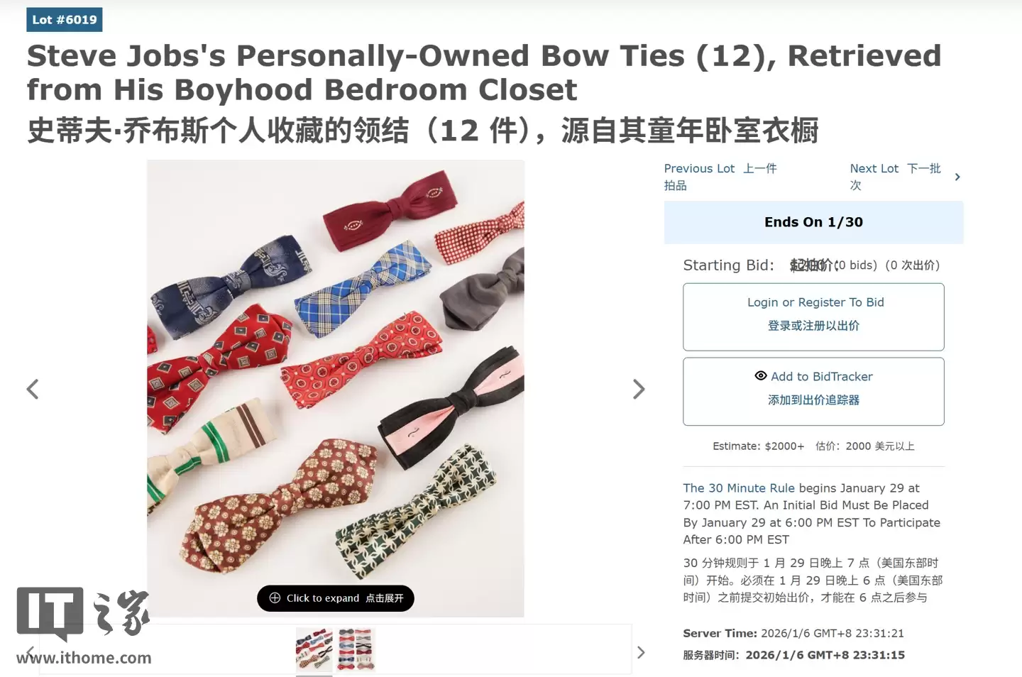 ƻ����ʼ���ǲ�˹�����ﱻ������Apple I ԭ�ͻ� 5 ����Ԫ���ģ���������˽����Ʒ����