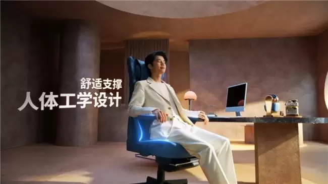 �������ܰ�Ħ��OSIM��ʤuErgoh���幤ѧ��Ϊ���������������