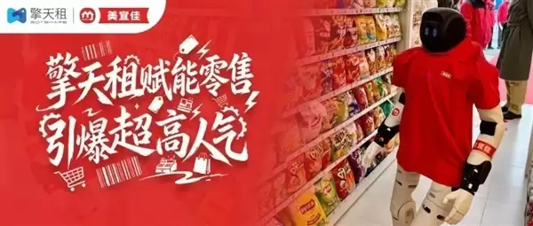 ������Я�����˼� ���λ�������ʽ��ְ�����ŵ�