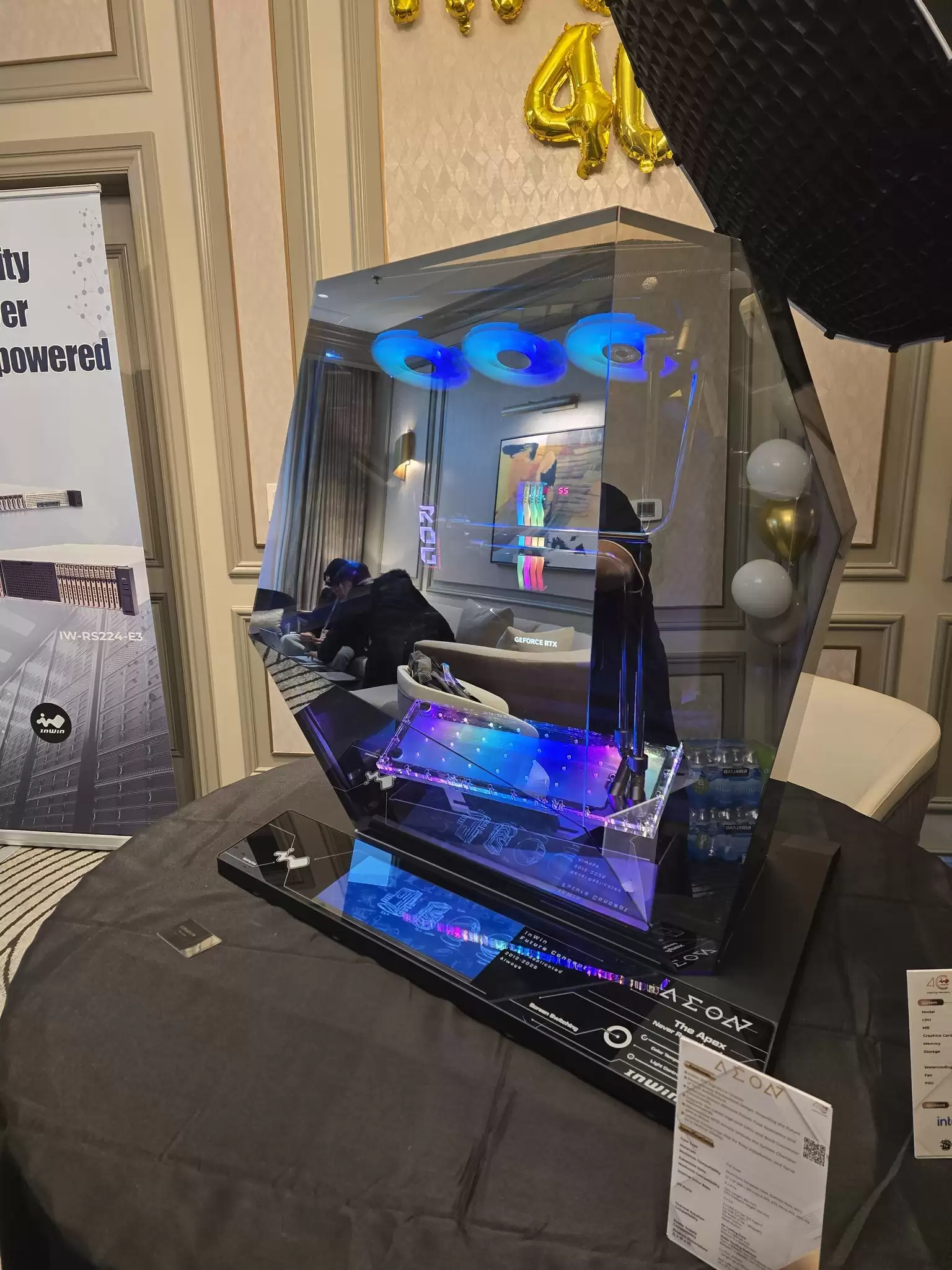 �� 12 �� Signature �������ӭ�� Aeon ����