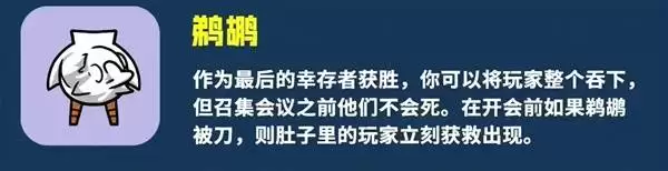 ��Ѽɱ����������ɫǿ�Ƚ��� ������ɫǿ������