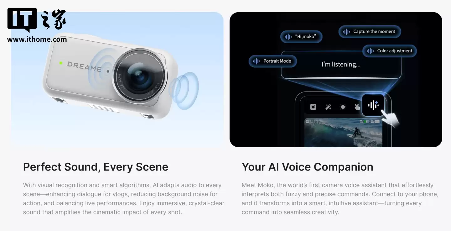 ׷�ٽ����˶���������Ƴ��׿��Ʒ Leaptic Cube��֧�� 8K 30 ֡¼��