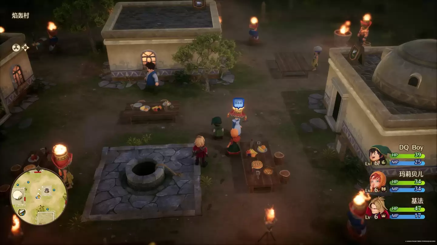 �����߶����� 7 Remagined����Ϸ�����������ߣ������� 2 �� 6 �շ���