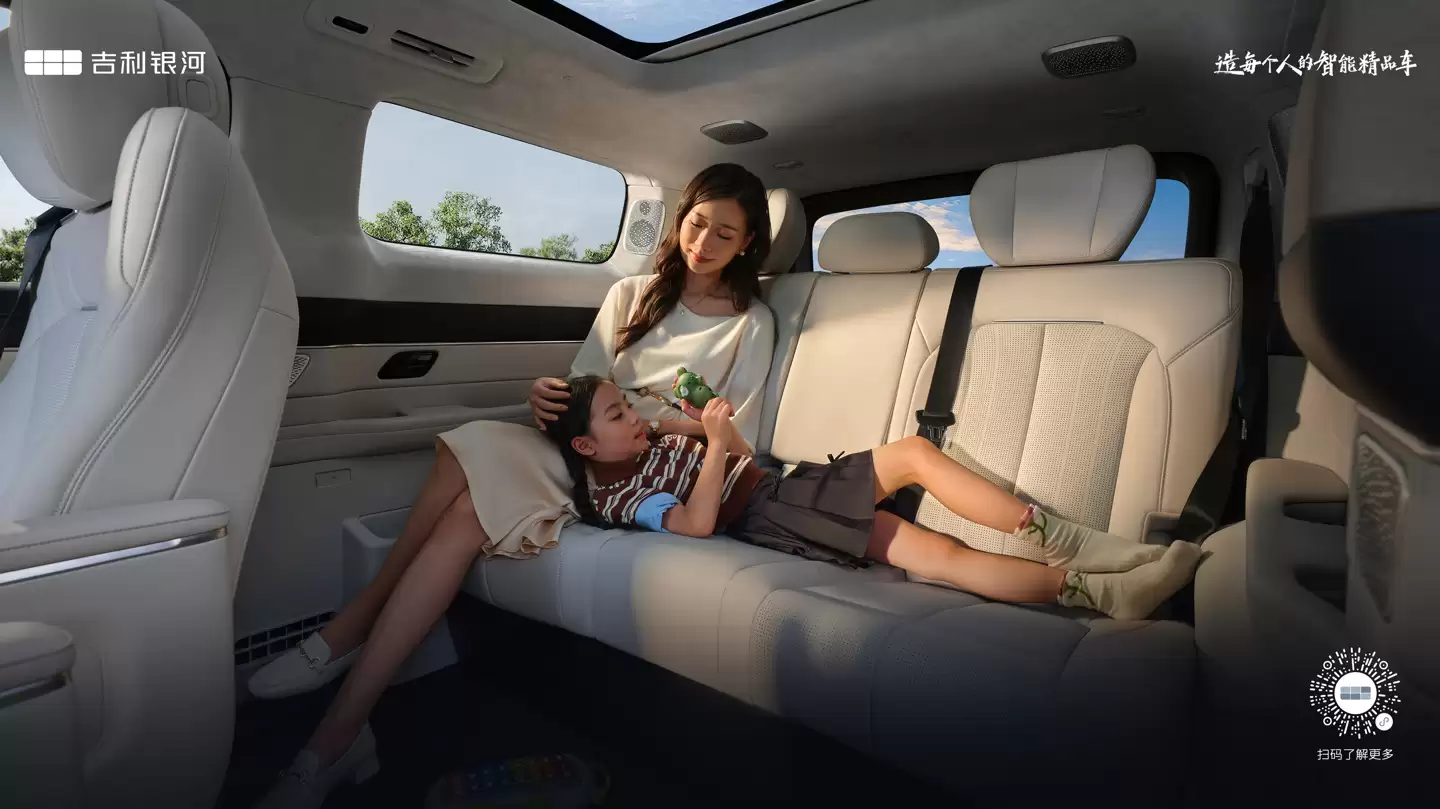 �������� V900 �����д��� MPV ����Ԥ�ۣ�Ԥ��ָ���� 31.98 ��Ԫ��