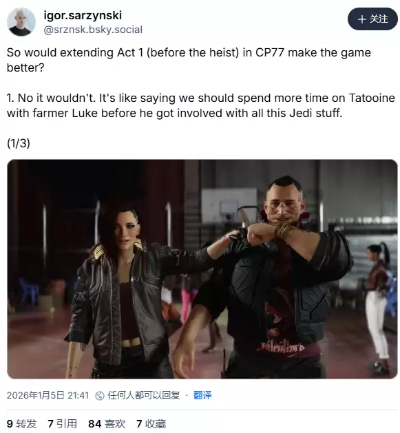 �ܿ�������������ȡ�᣺�������2077����Ϊ�ξܾ��ӳ���Ϸ��