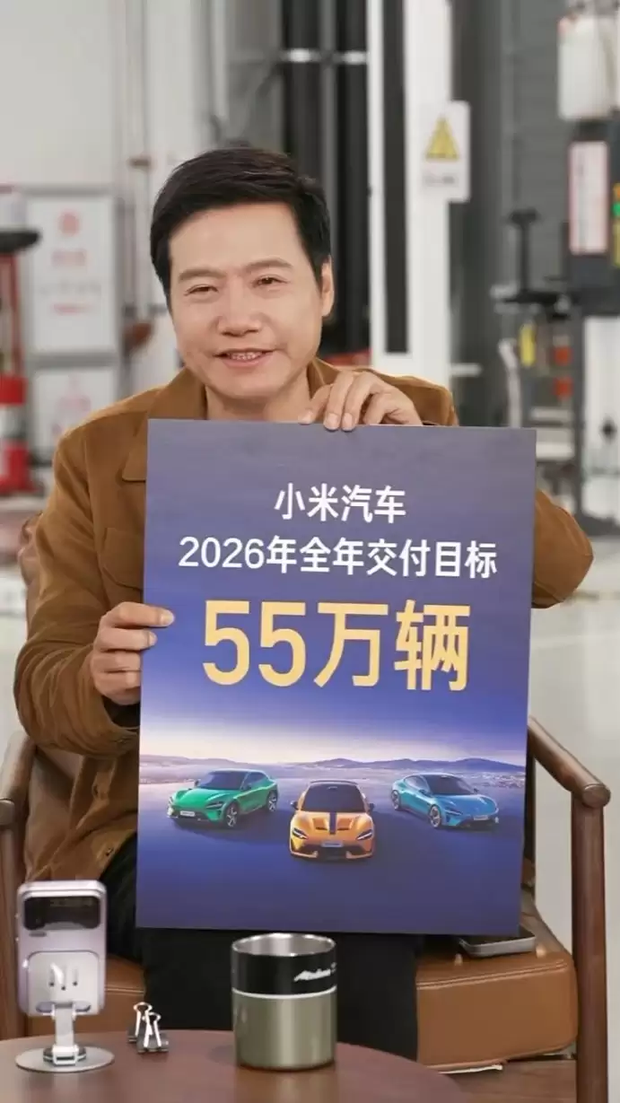 �׾���Ӧ����������Ŀ�� 55 ��̨���ڱ��ء�����С��������˵��Ĳ���
