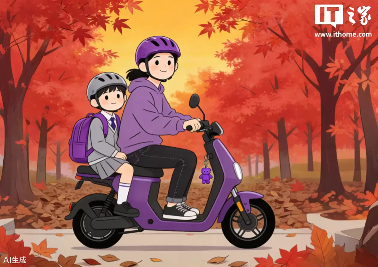 �����綯���г�ҲҪ����ʻ֤��������Ա�������޴� 12 ��ſ��� 16 ��