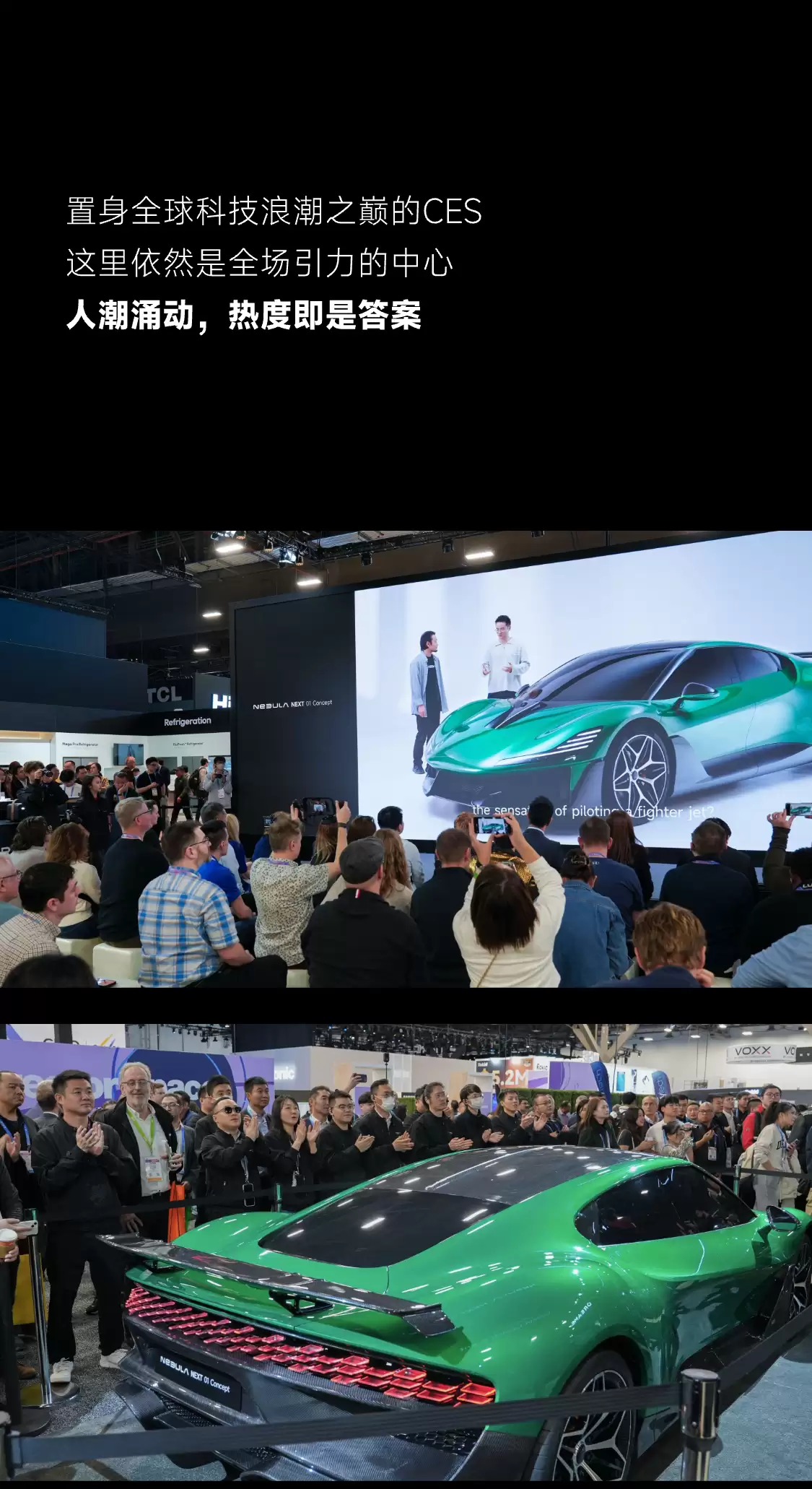 ׷���쳵���٣��ǿռƻ� Nebula Next 01 ����״����࣬��ټ��ٵ��� 1.8s