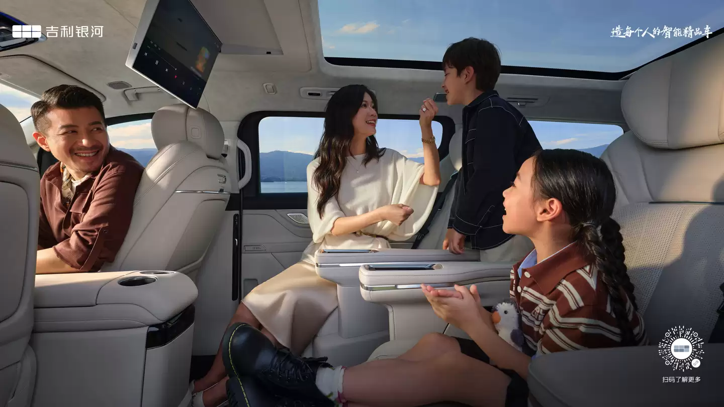 �������� V900 �����д��� MPV ����Ԥ�ۣ�Ԥ��ָ���� 31.98 ��Ԫ��