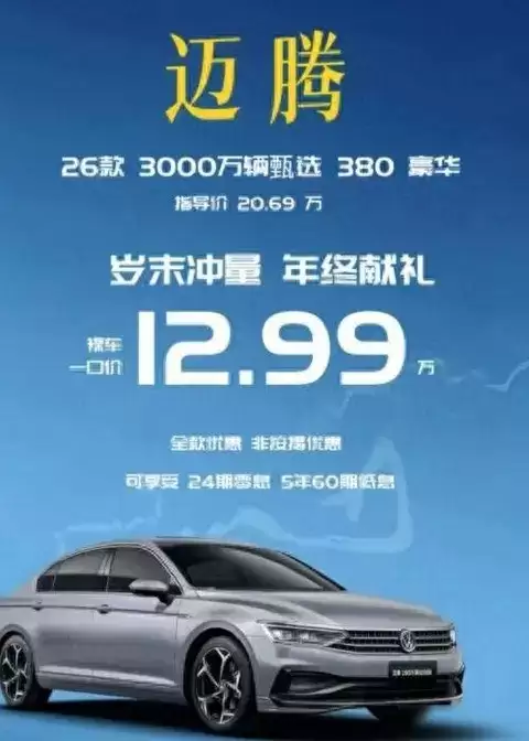 ���ڽ��۴��Ų�ʵ�����ܻ���������ȼ�ͳ���·��