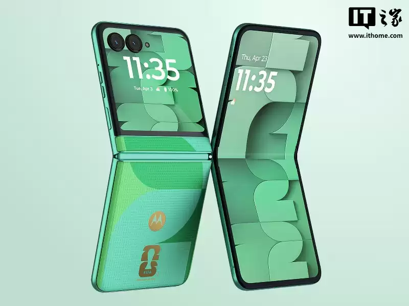 Ħ������ razr FIFA 2026 ���籭�޶���С�۵���������Ƥ��ǣ���������Ԫ��ˮӡ��������