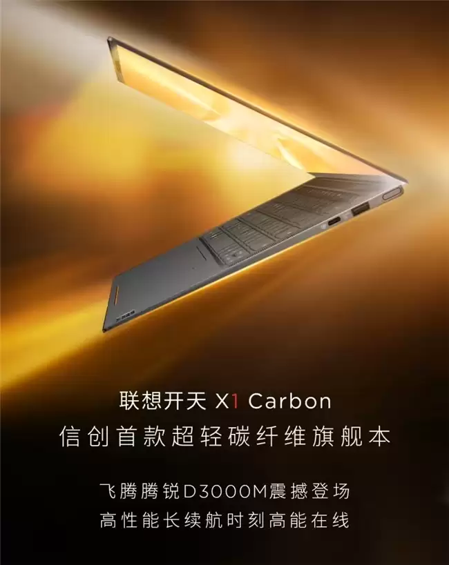 ����Ŵ������Ƽ������뿪��˫�콢ǿ�ư԰�