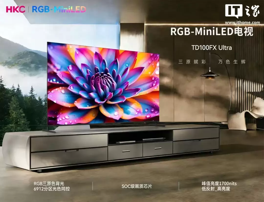 HKC ���� 100 Ӣ�� RGB-Mini LED ���� TD100FX Ultra������ 9216 �ŵ��飬���ɫ�� 100% ȫ����