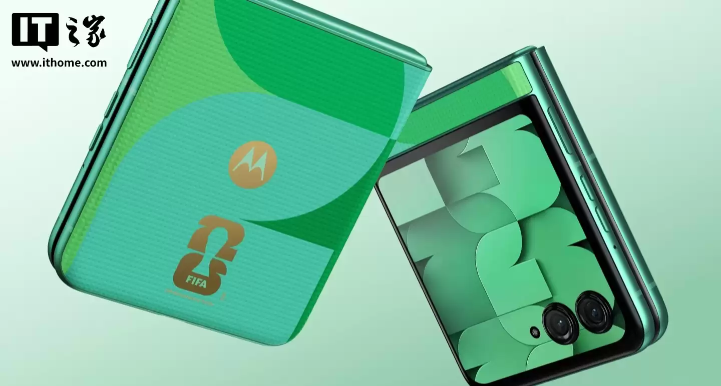 Ħ������ razr FIFA 2026 ���籭�޶���С�۵���������Ƥ��ǣ���������Ԫ��ˮӡ��������