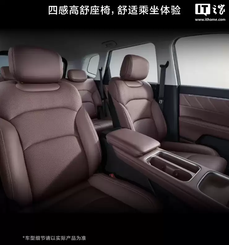 �����׿�Ӳ�� SUV �ǹ� 560 ���� 1 �� 15 �����У�ȼ�͡���졢�������������׷�Ȩ��� 5.98 ��Ԫ��