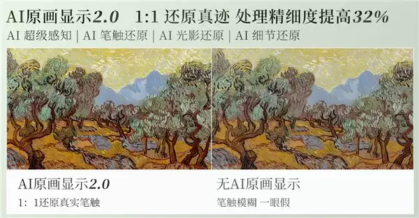 ʵ�� 3699 Ԫ������ 6000 Ԫ�������ά A7H ��ֽ�����׷���3.9cm �� + 100% �޷���ǽ