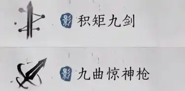 ������ʮ������ ����Ӱ�������ɹ���