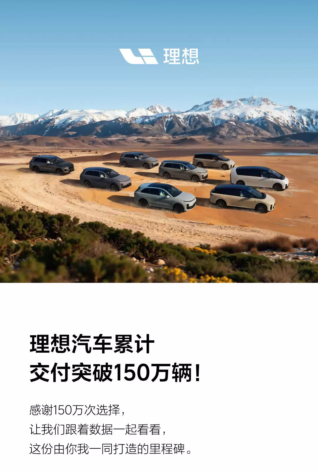 ���볬��վ�ۼ�������ͻ�� 3900 ����2025 ��Ϊ��������Դ�û��ṩ������ 1953 ���