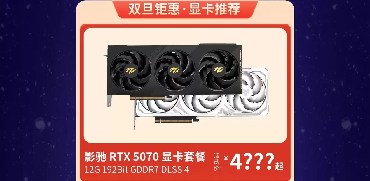 ��𿨶����꣡Ӱ��������Կ��ü��嵥������գ�