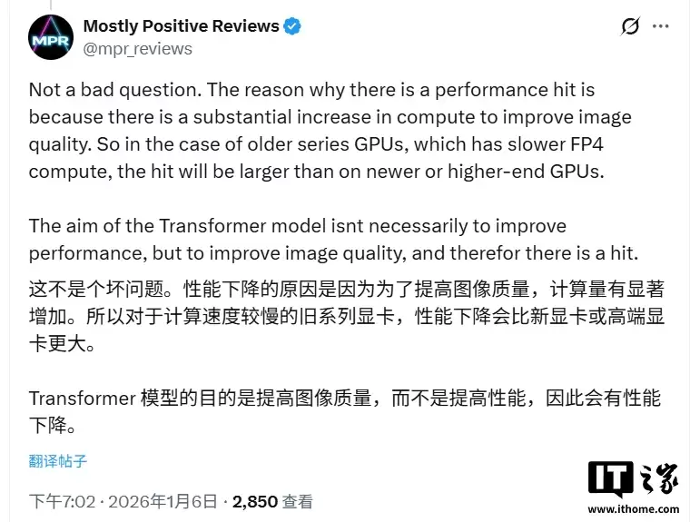 RTX 30 �� 20 ϵ�������������ʵ��Ӣΰ�����Կ����� DLSS 4.5 ֡�������½�