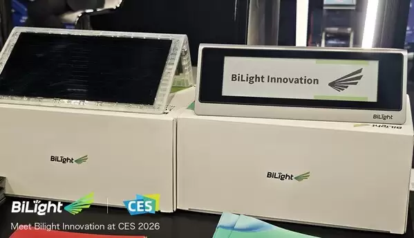 ������ȫ��Ψһ��﮵������������CES������칫��ɫ����