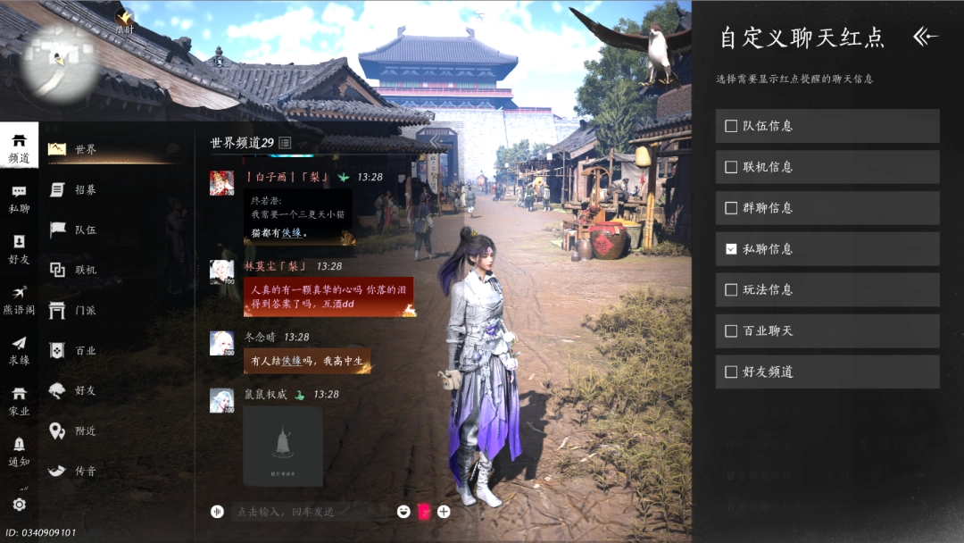 ������ʮ�����������鵥������ָ��