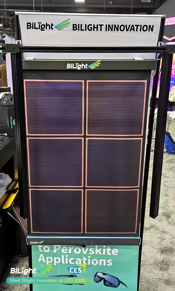 CES2026 �������㣺��������ȫ���׷����վ�������������Լ������䶯