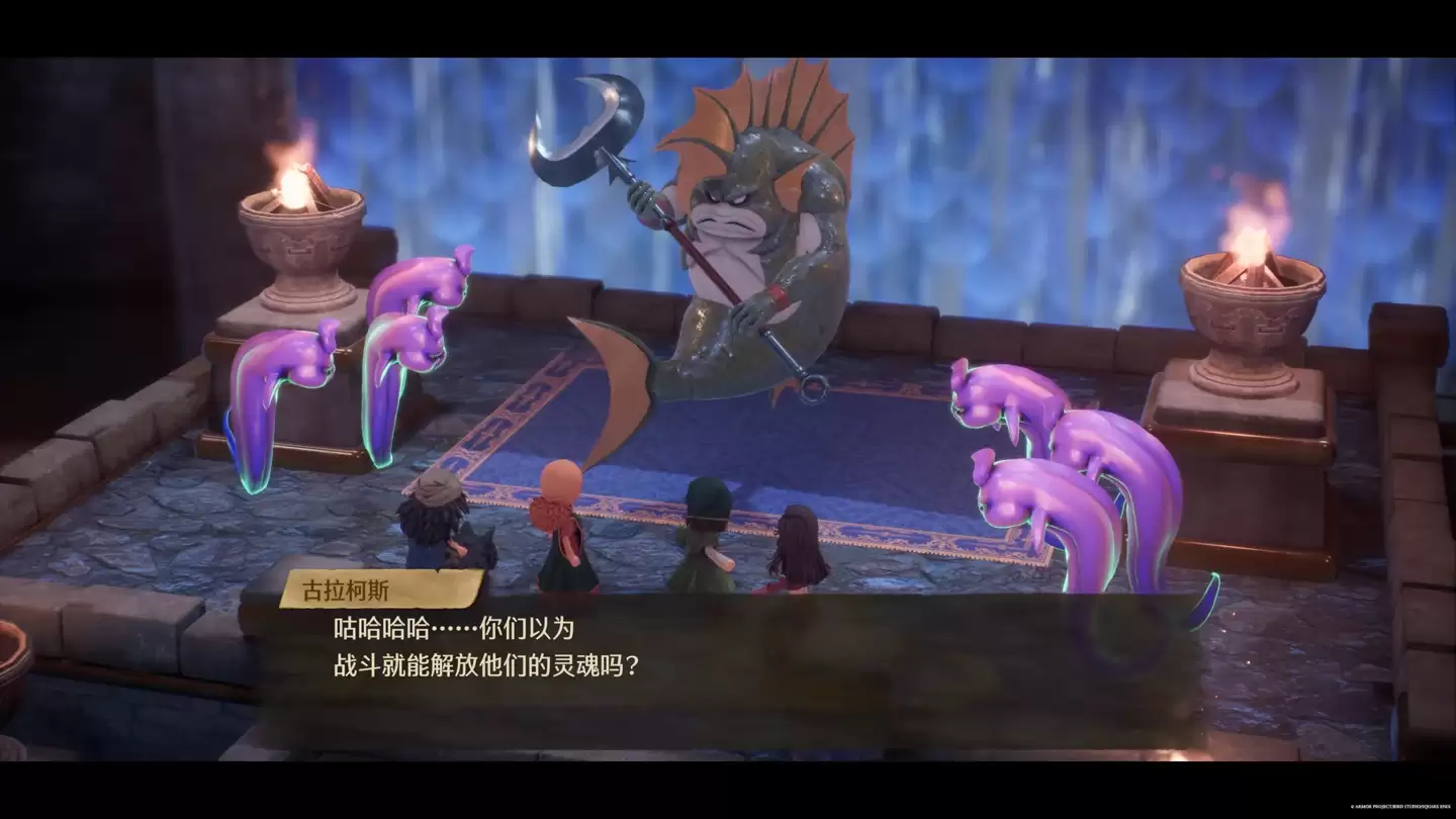 �����߶����� 7 Remagined����Ϸ�����������ߣ������� 2 �� 6 �շ���