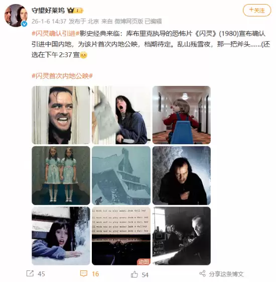 �����׵��ڵش���Ļ��Ӱʷ�����ܷ������ֲ����棿