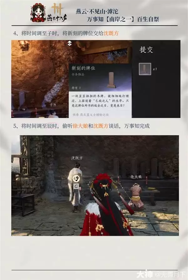 ����ʮ���������ϰ�����֪���̹��� �����ϰ�����֪������