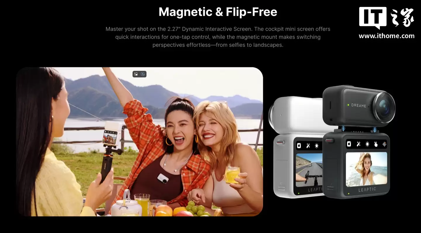 ׷�ٽ����˶���������Ƴ��׿��Ʒ Leaptic Cube��֧�� 8K 30 ֡¼��