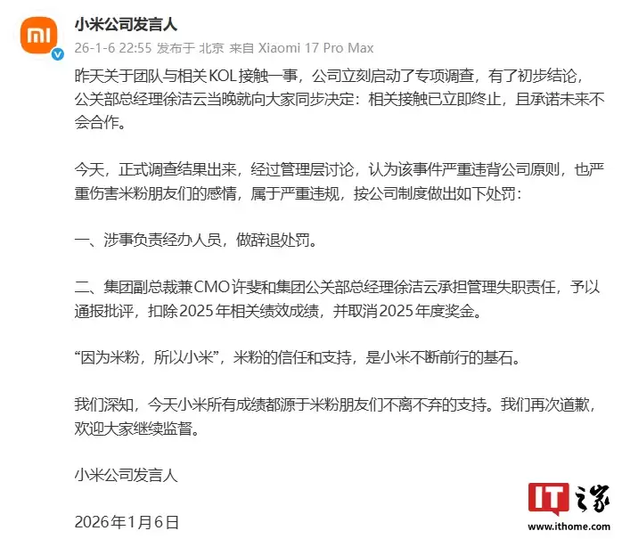 �׾��׶Ȼ�Ӧ���� KOL �Ӵ��¼������Ĳ�������С�ף�������������һֱ�����������׷�