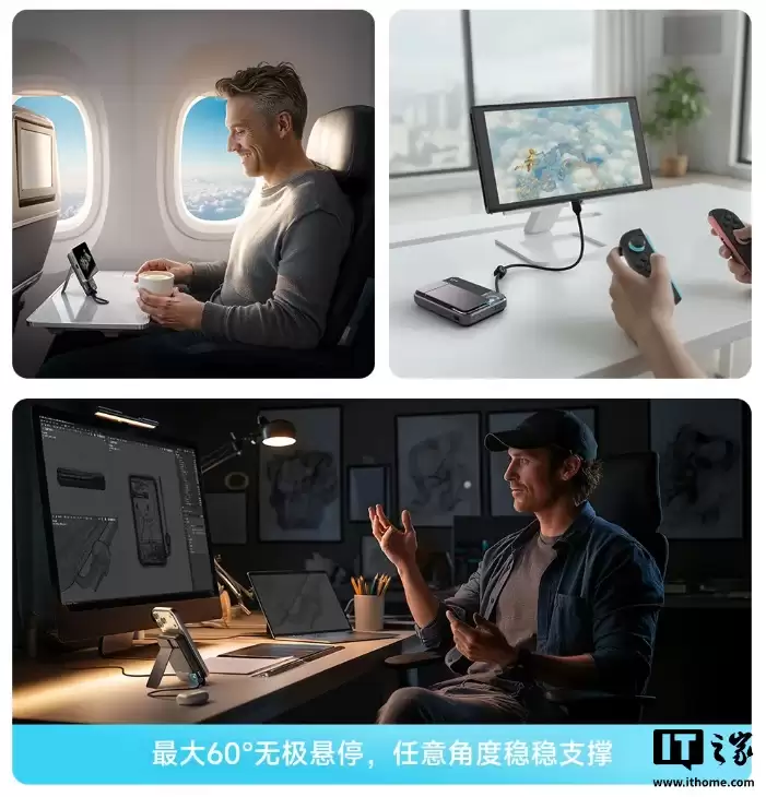 ������쫷� 3�������ƶ���Դ������25W ���߳�硢RGB ���ȣ�399 Ԫ