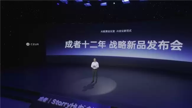 �Ͼɵ��ӡ�ͶӰ�����AI�����նˣ�����AI��������˿���AI�����¿���