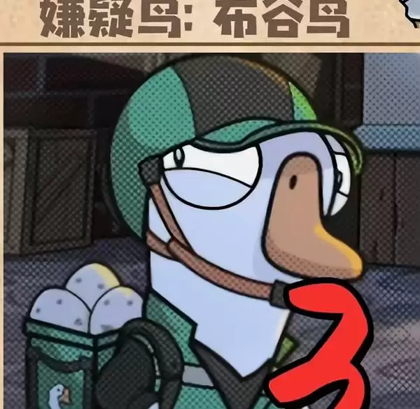 ��Ѽɱ����������ɫǿ�Ƚ��� ������ɫǿ������