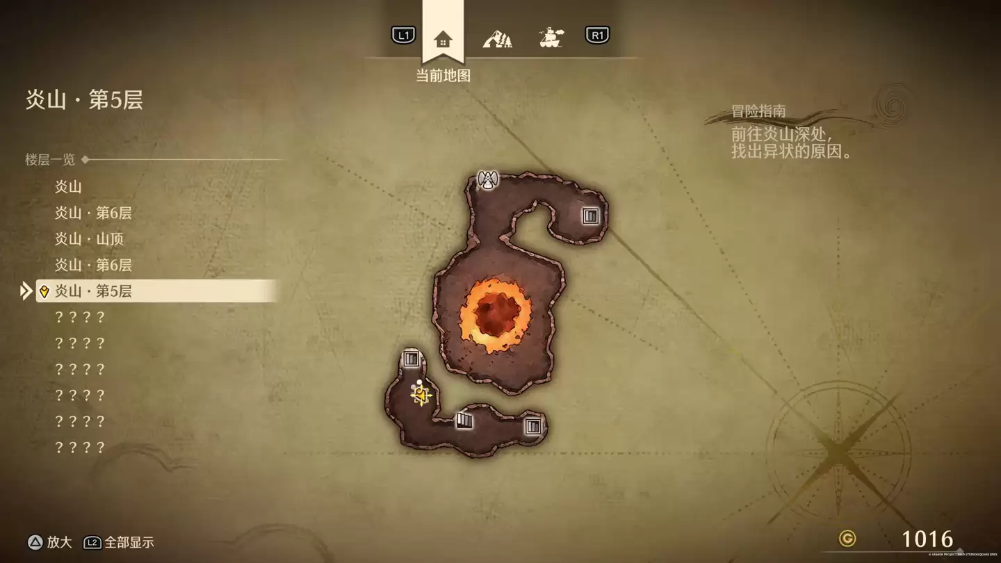 �����߶����� 7 Remagined����Ϸ�����������ߣ������� 2 �� 6 �շ���