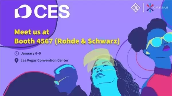 �����±�׼UWB�� CES 2026������ȫ���׷�BLE-MMS���Խ������